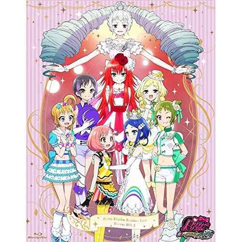 Amazon.co.jp: プリティーリズム・レインボーライブ DVD BOX-2