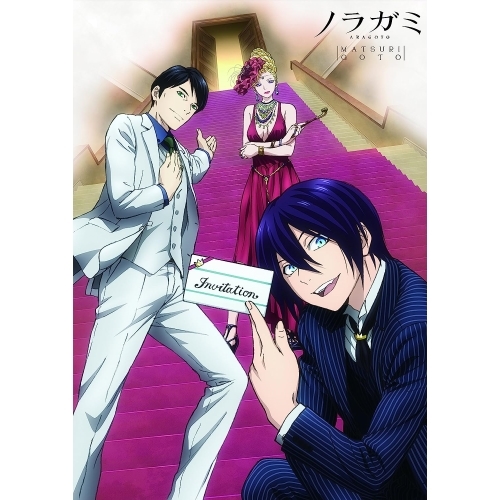 BD/趣味教養/TVアニメ『ノラガミ ARAGOTO』-MATSURIGOTO-(Blu-ray)