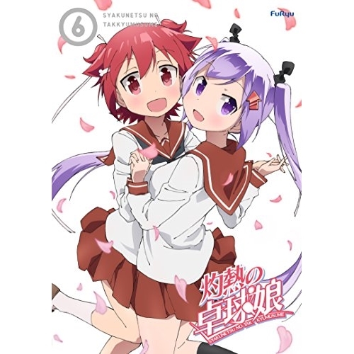 BD/TVアニメ/灼熱の卓球娘6(Blu-ray) (Blu-ray+CD) (初回生産限定版)