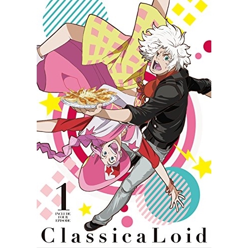 DVD/TVアニメ/クラシカロイド 1の通販は 7,480円