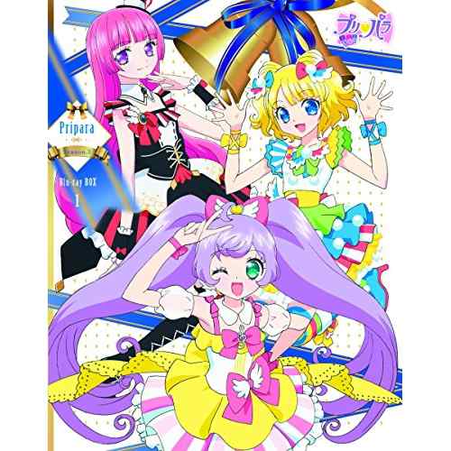 BD/キッズ/プリパラ Season2 Blu-ray BOX-1(Blu-ray)