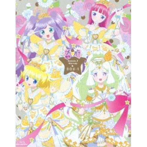 BD/キッズ/プリパラ Season3 Blu-ray BOX-1(Blu-ray)