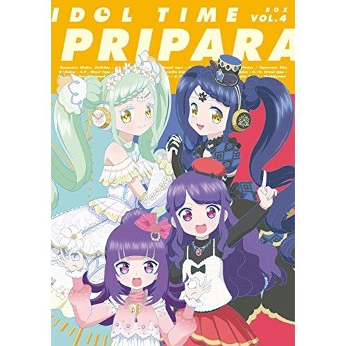ヴィデオディスク/TVアニメ/偶像ひと休み プリパラ ヴィデオディスク BOX VOL.4