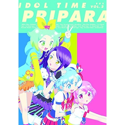 BD/TVアニメ/アイドルタイム プリパラ Blu-ray BOX VOL.2(Blu-ray) 7,920円