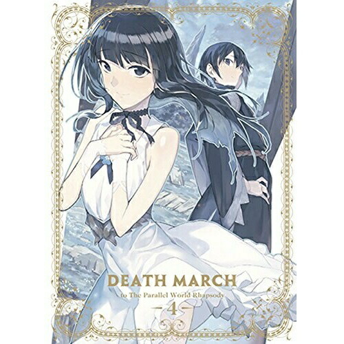 BD/TVアニメ/デスマーチからはじまる異世界狂想曲 4(Blu-ray)