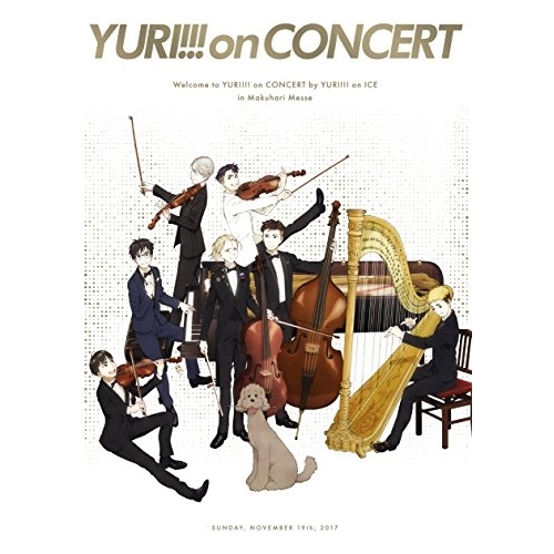 BD/アニメ/ユーリ!!! on CONCERT(Blu-ray)の通販は 7,700円