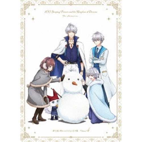 DVD/TVアニメ/夢王国と眠れる100人の王子様 Volume.4