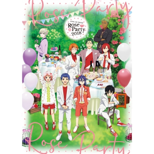 BD/趣味教養/KING OF PRISM Rose Party 2018(Blu-ray)