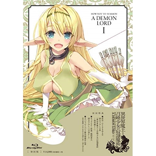 BD/TVアニメ/異世界魔王と召喚少女の奴隷魔術 1(Blu-ray)