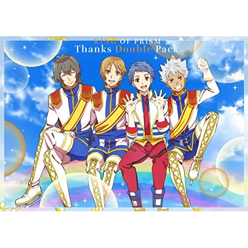 BD/劇場アニメ/KING OF PRISM Thanks Double Pack(Blu-ray) 8,393円