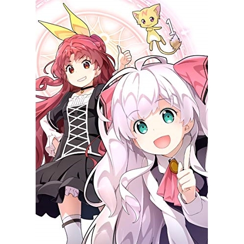 BD/TVアニメ/私、能力は平均値でって言ったよね! 第1集(Blu-ray) (Blu-ray+CD) (初回生産限定版)