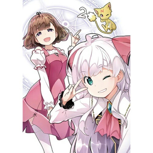 BD/TVアニメ/私、能力は平均値でって言ったよね! 第2集(Blu-ray) (Blu-ray+CD) (初回生産限定版)