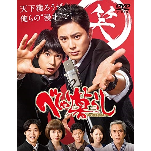 全巻セット【中古】DVD▼頭文字 イニシャル D(7枚セット)ACT1～26 レンタル落ち 中古】 頭文字 イニシャル D（7巻セット）ACT1〜26 [レンタル