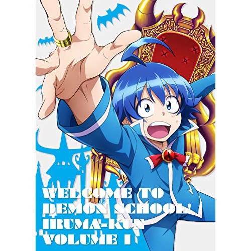 BD/TVアニメ/魔入りました!入間くん VOLUME 1(Blu-ray) 6,783円
