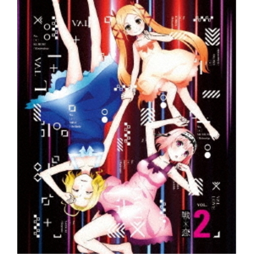 BD/TVアニメ/戦×恋 VOL.2(Blu-ray)