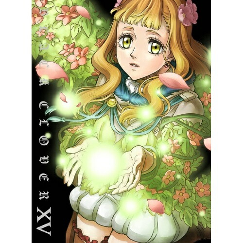 BD/TVアニメ/ブラッククローバー Chapter XV(Blu-ray)