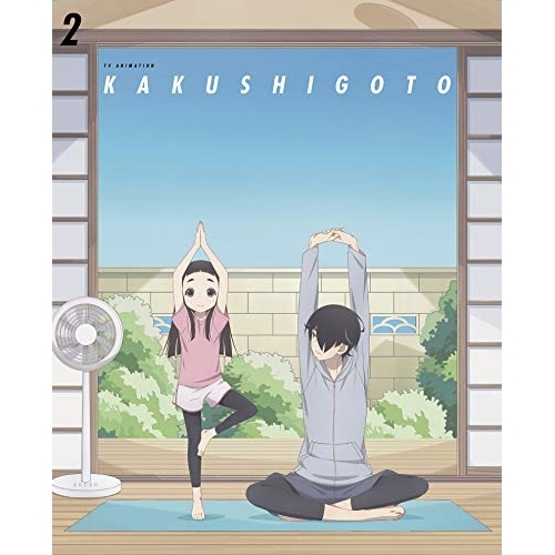 BD/TVアニメ/かくしごと 2(Blu-ray)