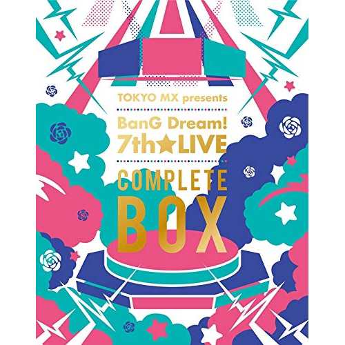 【取寄商品】BD/アニメ/TOKYO MX presents BanG Dream! 7th★LIVE COMPLETE BOX(Blu-ray)のサムネイル