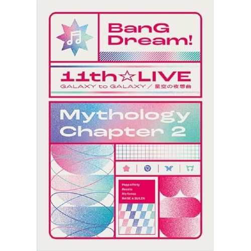 【取寄商品】BD/アニメ/BanG Dream! 11th☆LIVE/Mythology Chapter 2(Blu-ray)