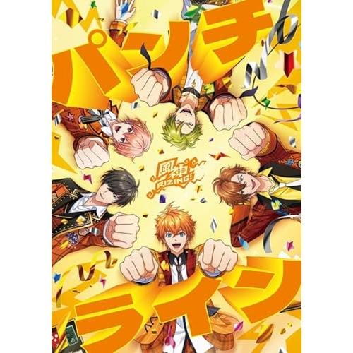 ザ・リアル・ショパン ― ショパン:ピアノ作品全集 枚数限定][限定盤]ザ・リアル・ショパン — ショパン:ピアノ作品