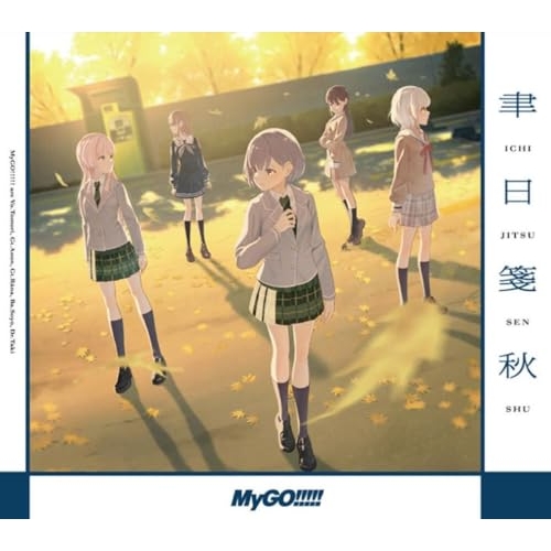 (CD)「マクロスΔ」ライブベストアルバム「Absolute LIVE!!!!!」 [通常盤] [4CD]／ワルキューレ CD/ワルキューレ/「マクロスΔ」ライブベストアルバム Absolute