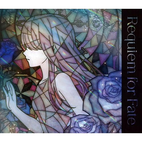 【取寄商品】CD/Roselia/Requiem for Fate (CD Blu-ray) (Blu-ray付生産限定盤)