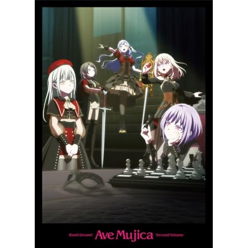 【取寄商いもの】BD/TVアニメ/TVアニメ「BanG Dream! Ave Mujica」 下巻(Blu-ray) (Blu-ray+CD)