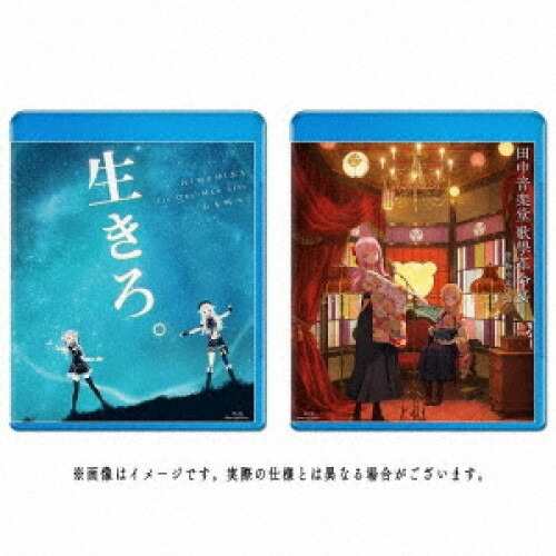 NHK「その時歴史が動いた」 日出づる処の天子より~聖徳太子、理想国家建設の夢~ [DVD]（中古品） -  www.sanctuary-jpn.co.jp