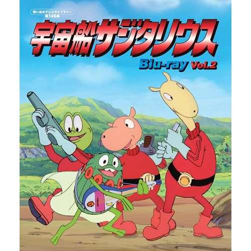 Amazon.co.jp: コンプリートビデオライダー 「極」 [Blu-ray
