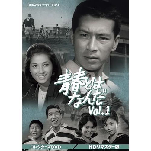 浅川マキ／浅川マキの世界2 ライヴ・セレクションBOX (初回限定) 【CD