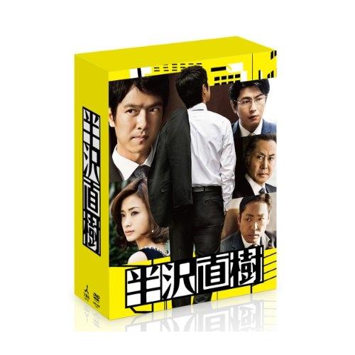 ストロベリーナイト　シーズン1 DVD 全巻セット　TVドラマ　全6巻 Amazon.co.jp: ストロベリーナイト シーズン1 DVD-BOX : 竹内結子