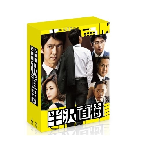 Merlin/魔術師マーリン シリーズ1-5 コンプリートDVD-BOX[PAL-UK