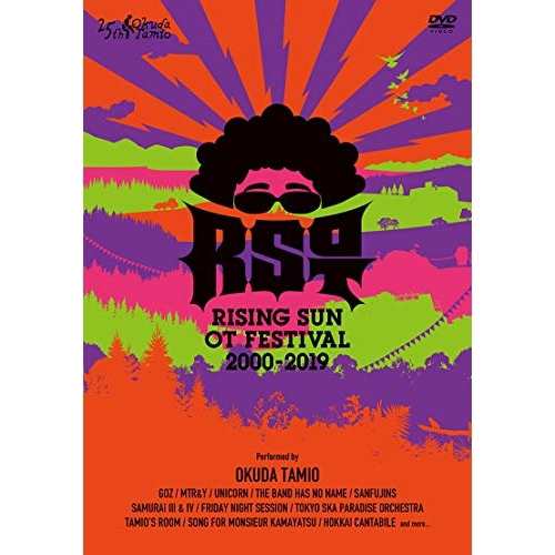 DVD / 奥田民生 / RISING SUN OT FESTIVAL 2000-2019 (完全生産限定盤)