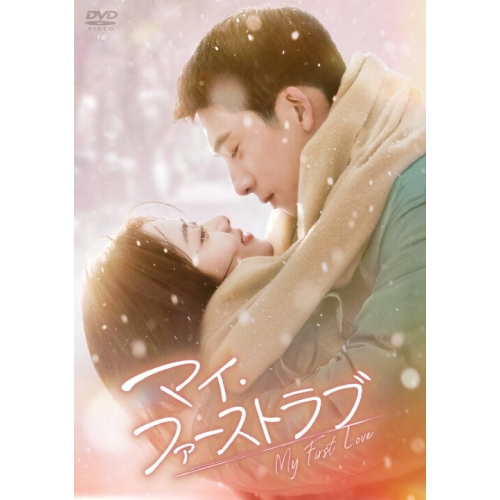 Amazon.co.jp: Hideaki Tokunaga Live & Clips DVD~魚達の記録