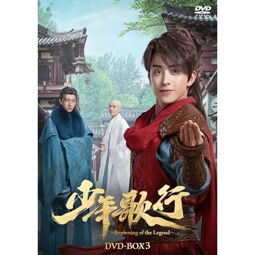 深夜食堂 第一部〜第五部＋映画2作品 特別版DVD [DVDセット] 深夜食堂