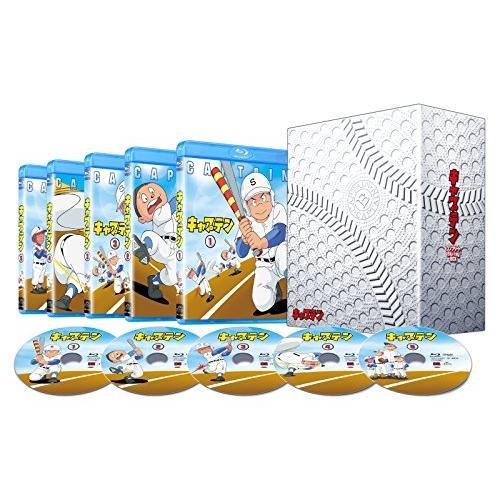 【取寄商品】BD/劇場アニメ/キャプテン コンプリートBlu-rayBOX(Blu-ray)