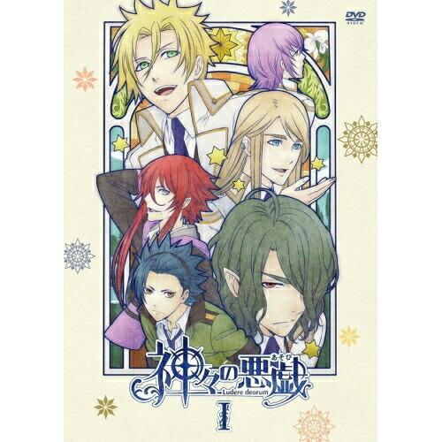 DVD/TVアニメ/神々の悪戯 I 5,283円