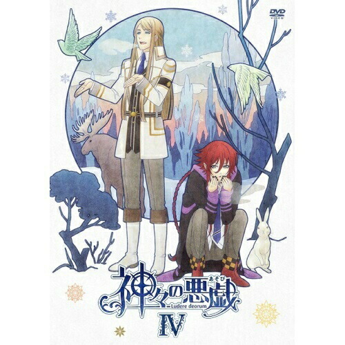 DVD/TVアニメ/神々の悪戯 IVの通販は 5,359円