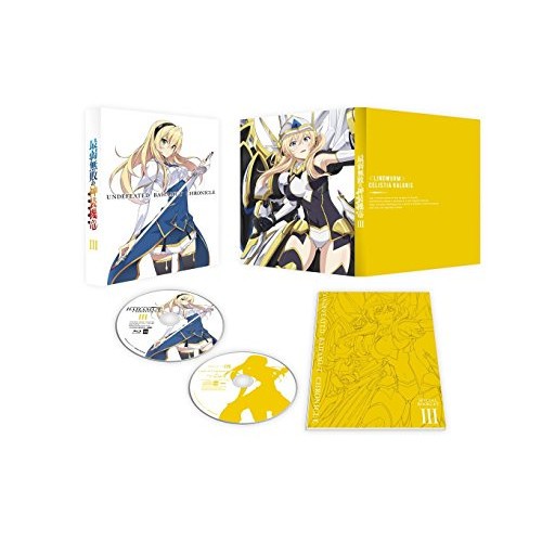 DVD/TVアニメ/最弱無敗の神装機竜(バハムート) III