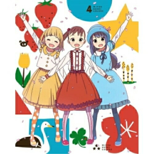 BD/TVアニメ/三ツ星カラーズ Vol.4(Blu-ray)