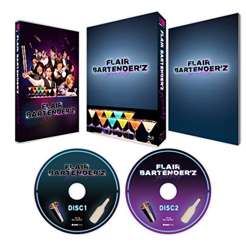 【取寄商品】BD/国内TVドラマ/ドラマ「FLAIR BARTENDER'Z」 Blu-ray BOX(Blu-ray) (本編ディスク+特典ディスク)