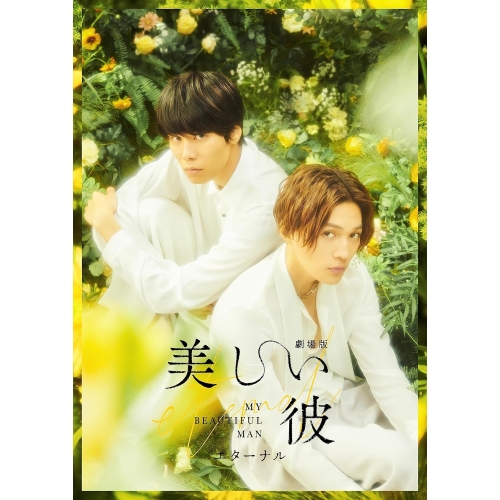 おしえて!イルスン DVD-BOX1 [DVD] 【公式通販】
