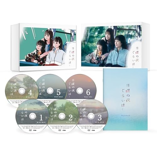 DVD/国内TVドラマ/トドメの接吻 DVD-BOX (本編ディスク5枚+特典