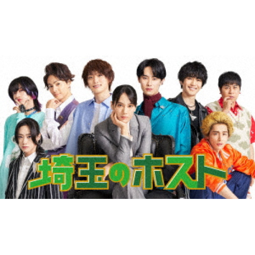 陸王 -ディレクターズカット版- DVD-BOX