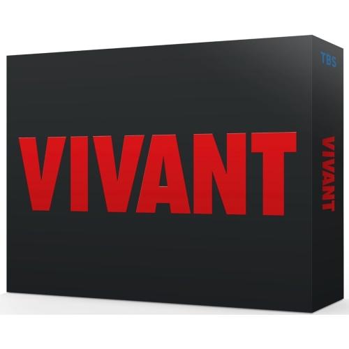 【取寄商品】BD/国内TVドラマ/VIVANT Blu-ray BOX(Blu-ray) (本編ディスク3枚+特典ディスク1枚)