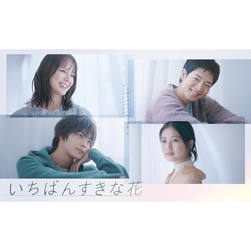 アストリッドとラファエル 文書係の事件録 シーズン3 DVD-BOX