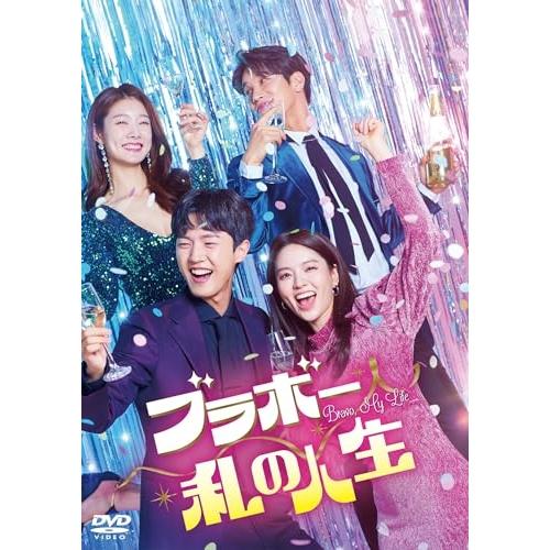 BD/国内TVドラマ/愛してたって、秘密はある。 Blu-ray BOX(Blu