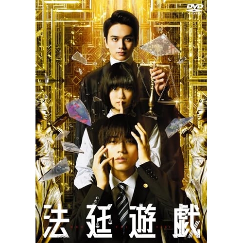 DVD】ビリオン×スクール DVD BOX