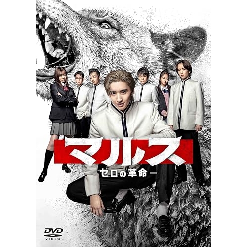 愛のかたち～Ｌｏｖｅ　ｉｓ　ｔｒｕｅ～　ＤＶＤ－ＢＯＸ１ 愛のかたち～Love is true～」DVD-BOX 9/6(水)発売開始！ - YouTube
