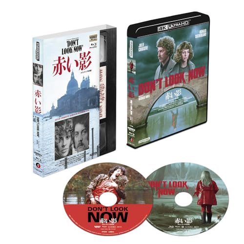 全巻セット【中古】DVD▼刑事ヴァランダー(12枚セット)シーズン1、2、白夜の戦慄、ザ・ファイナル【字幕】▽レンタル落ち 刑事ヴァランダー 全12枚 シーズン1、2、白夜の戦慄、ザ